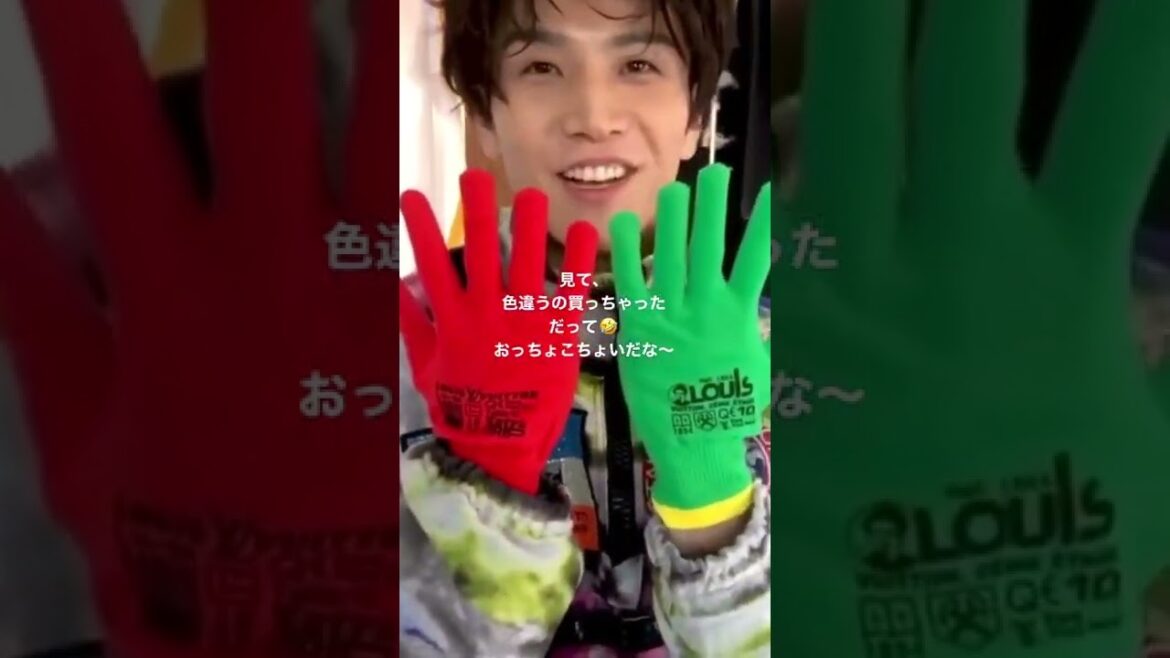 👼🏻岩田剛典