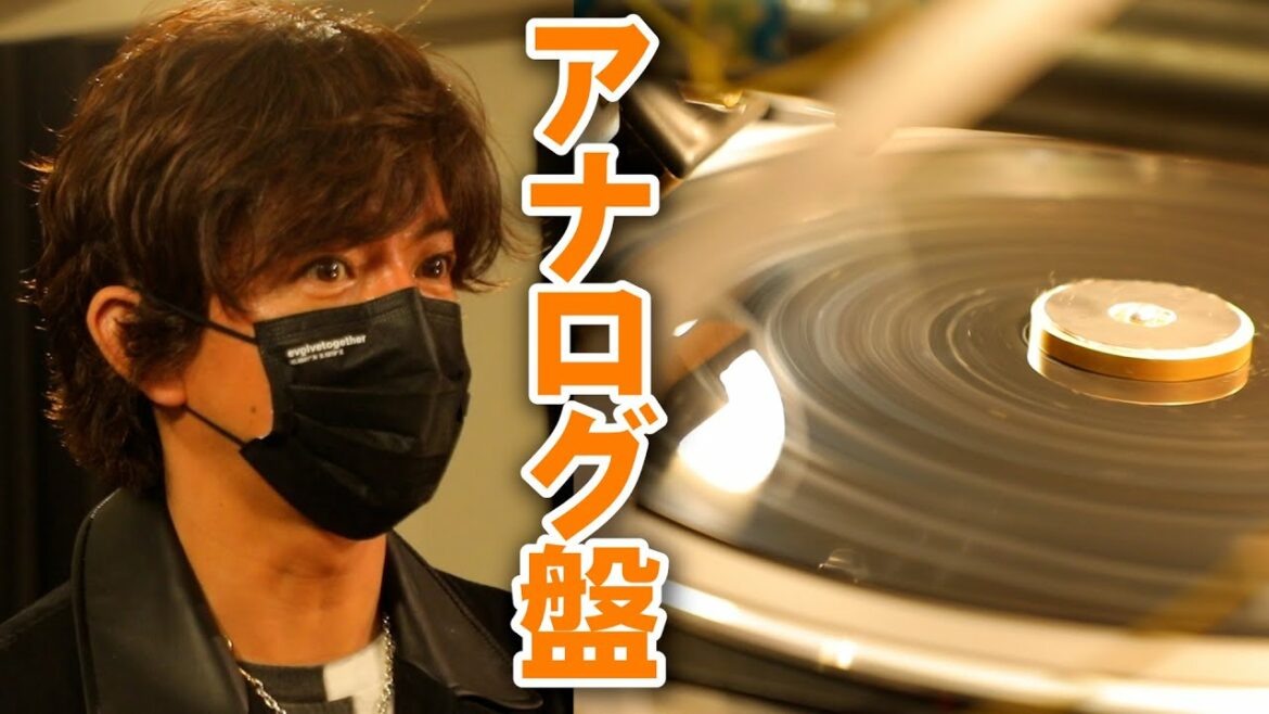 木村さ～～ん！195 木村拓哉、自身の作品に感動！？2ndアルバムをアナログレコード化！