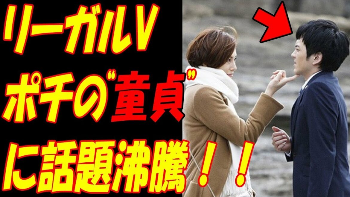 リーガルV、林遣都の“童貞”が話題沸騰！！米倉涼子の“あの一言”にファン悶絶！！