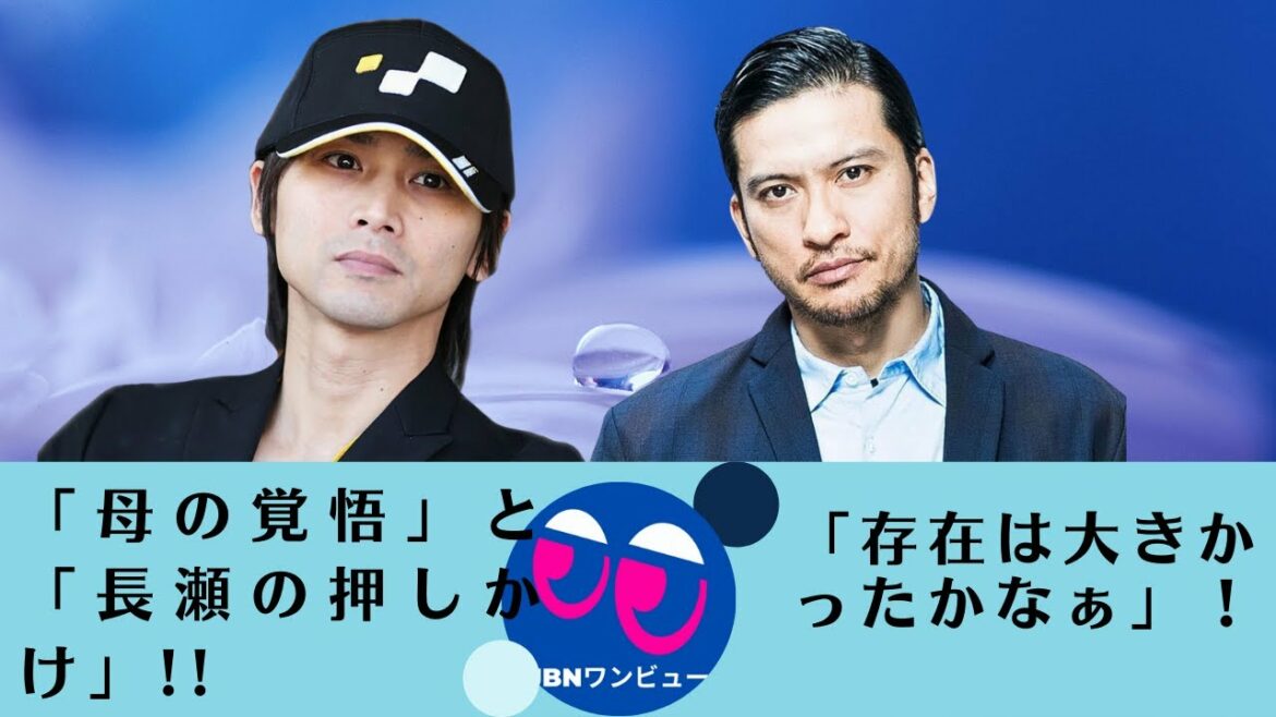 【堂本光一、 長瀬智也】堂本光一元TOKIO長瀬智也が「ジョニーが亡くなってから1年後」「存在はかっこいいかな」と語る！