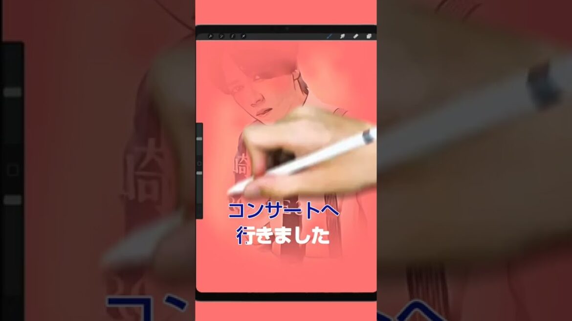 山崎育三郎さんのコンサートへ行って来ました(*^^*)