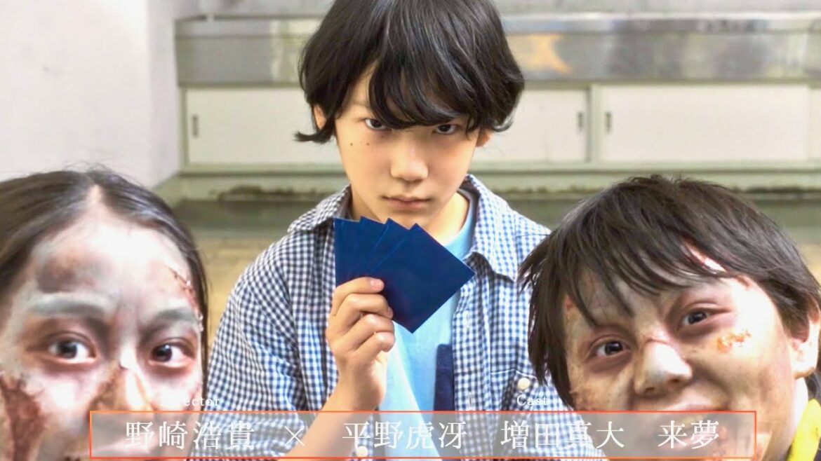 ゾンビになりたい小学生・平野虎冴、南沙良、奈緒ら珠玉の短編映画出演／映画『MIRRORLIAR FILMS Season 3』予告編