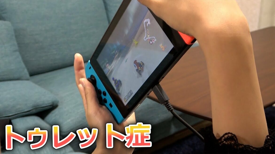 【トゥレット症】ゲーム中は指が勝手に動きガチ…