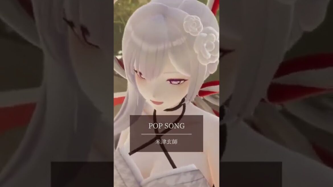 POP SONG / 米津玄師 - full covered by MUS1CA #Shorts