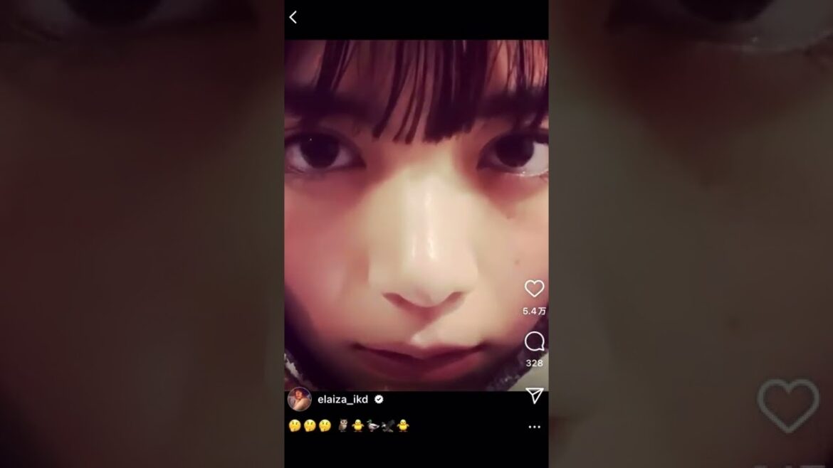 池田エライザが消した動画