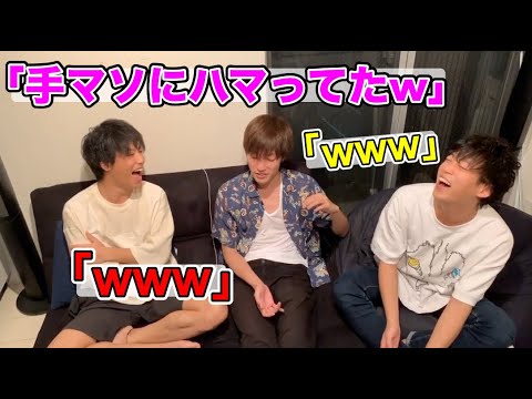 森山の初体験の女がフジに手マソされていた話 森山の初体験の女がフジに手マソされていた話