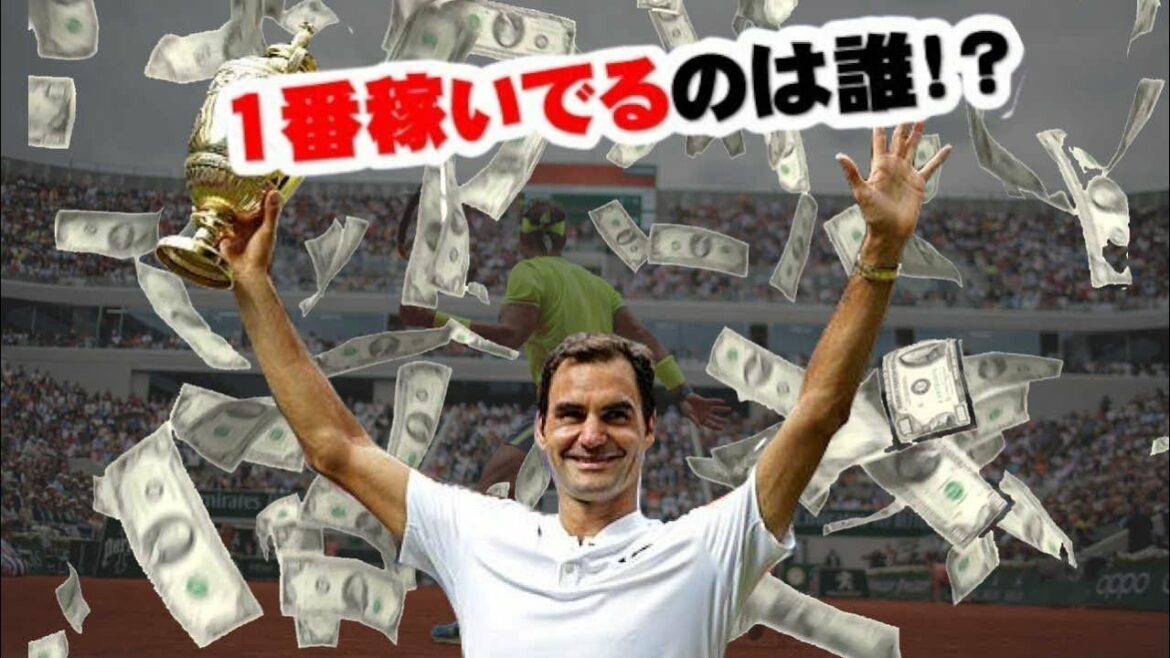 【テニス】錦織圭の年棒は？「最も稼いでるテニス選手」TOP10