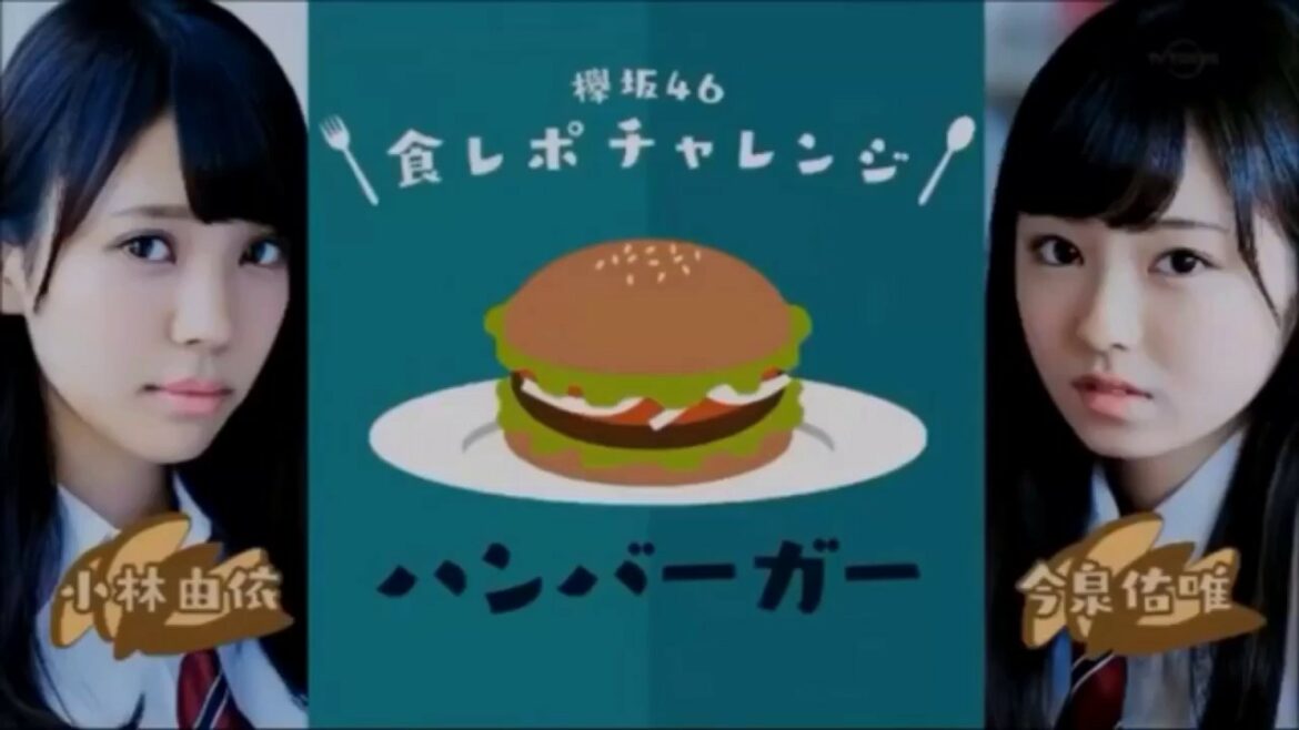 欅坂46 今泉佑唯を絶対好きになる 超絶可愛い動画集☆ 高画質 欅坂46 今泉佑唯を絶対好きになる 超絶可愛い動画集☆ 高画質