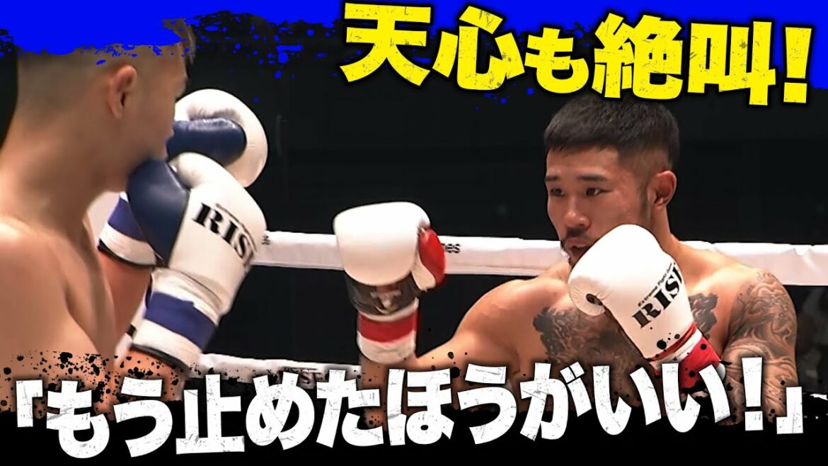 【11.14 RISE】「ヤーマン！ヤーマン！」解説陣 全員絶叫！これが令和最大の殴り合い！中村寛 vs YA-MAN｜全試合アベマビデオで公開