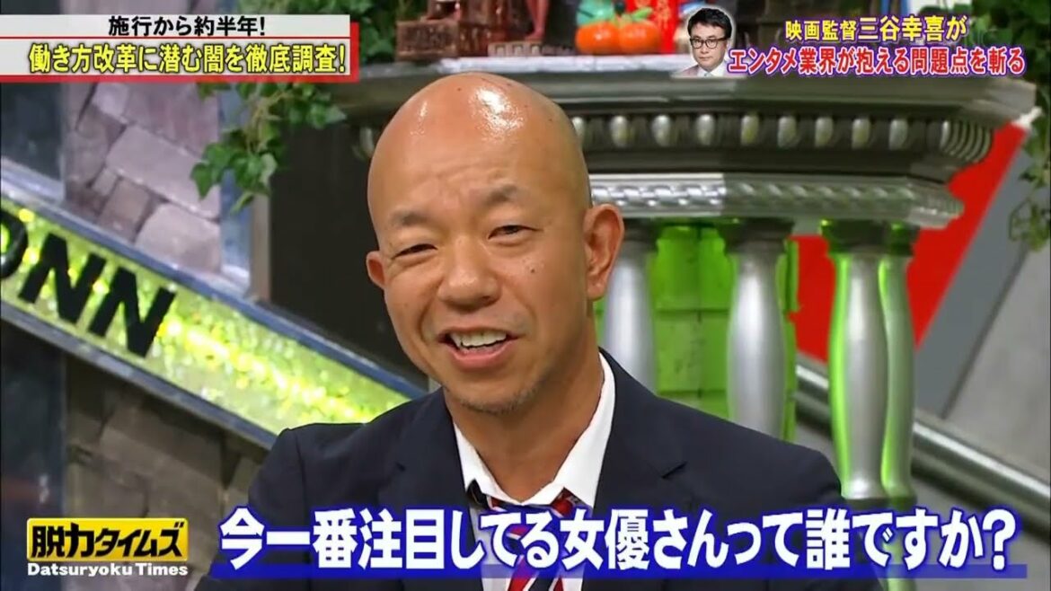「小峠英二&吉田羊」ギブアップって言ってみろ! 無理だろもう！