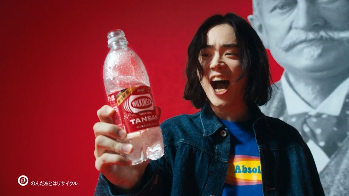 ウィルキンソン タンサン CM 「ココロに、刺激。」編 15秒 菅田将暉