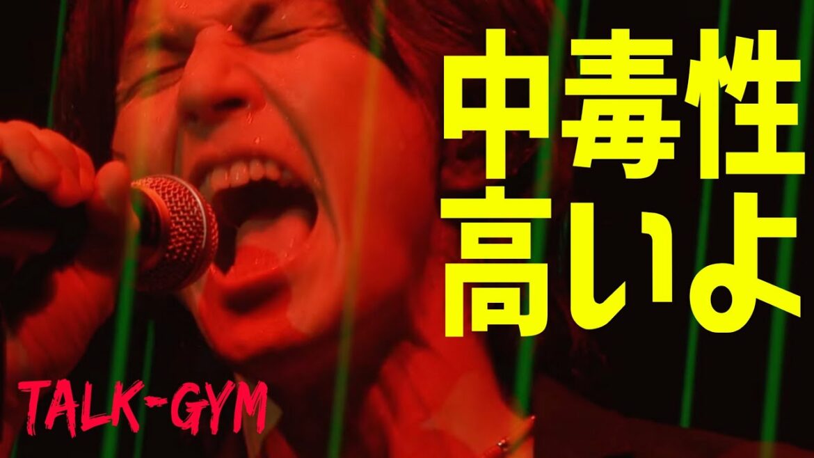 【B'z稲葉浩志】MY稲葉浩志ソロ曲トップ10！