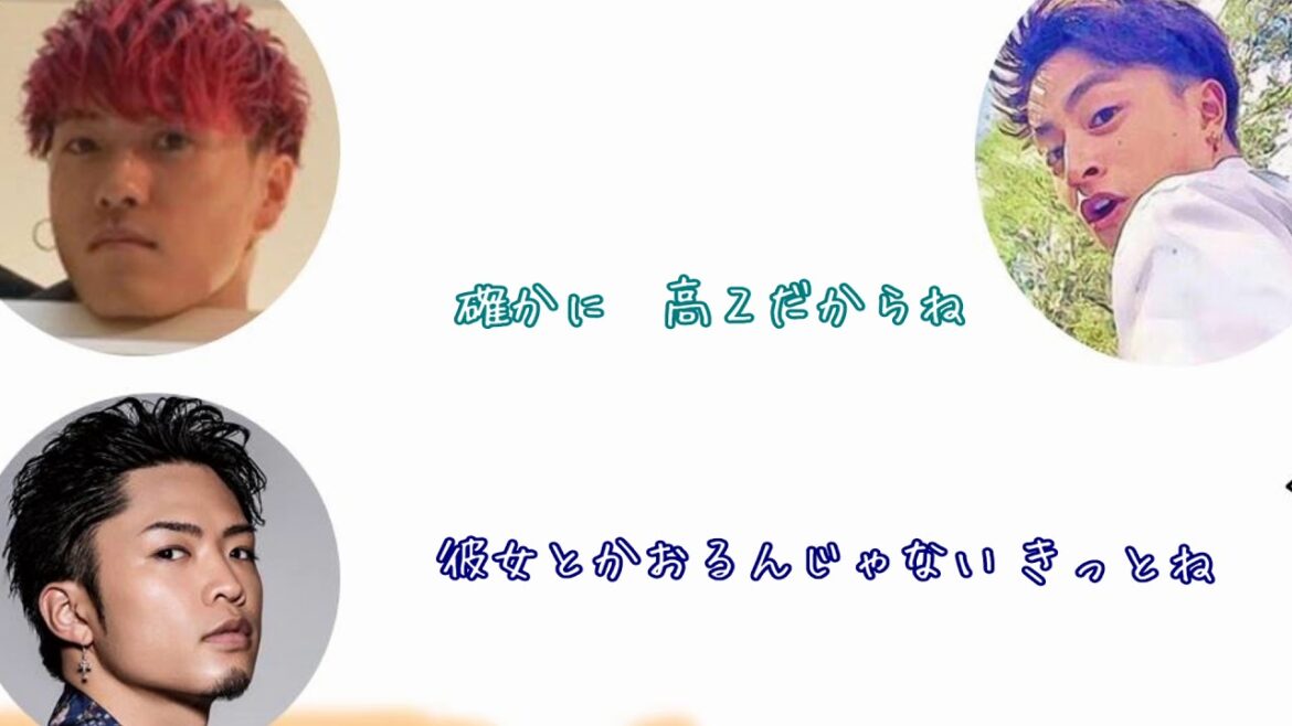 GENERATIONS数原龍友君の下ネタをフォローする白濱亜嵐・中務裕太