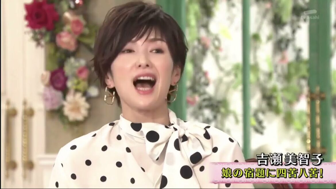 徹子の部屋 2021年1月15日吉瀬美智子　「４５歳！娘２人の子育てに奮闘中」