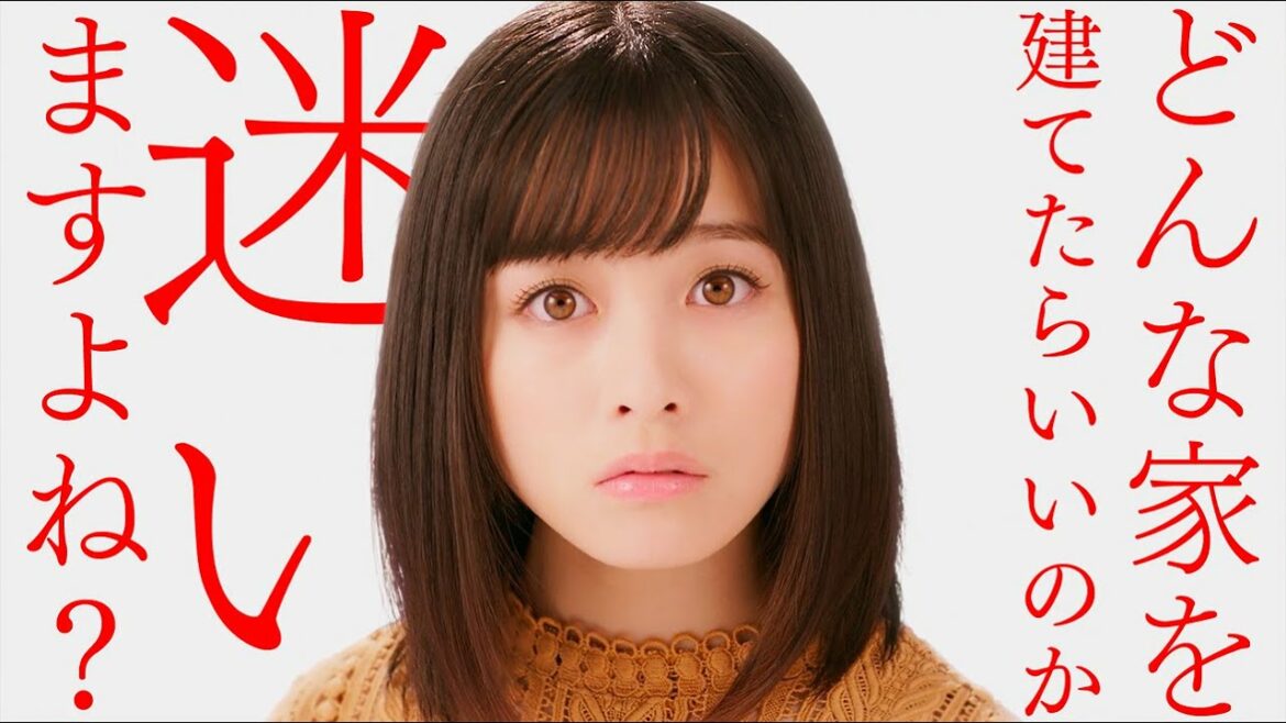 【住宅情報館TVCM QUAD VR／アワード篇】 橋本環奈