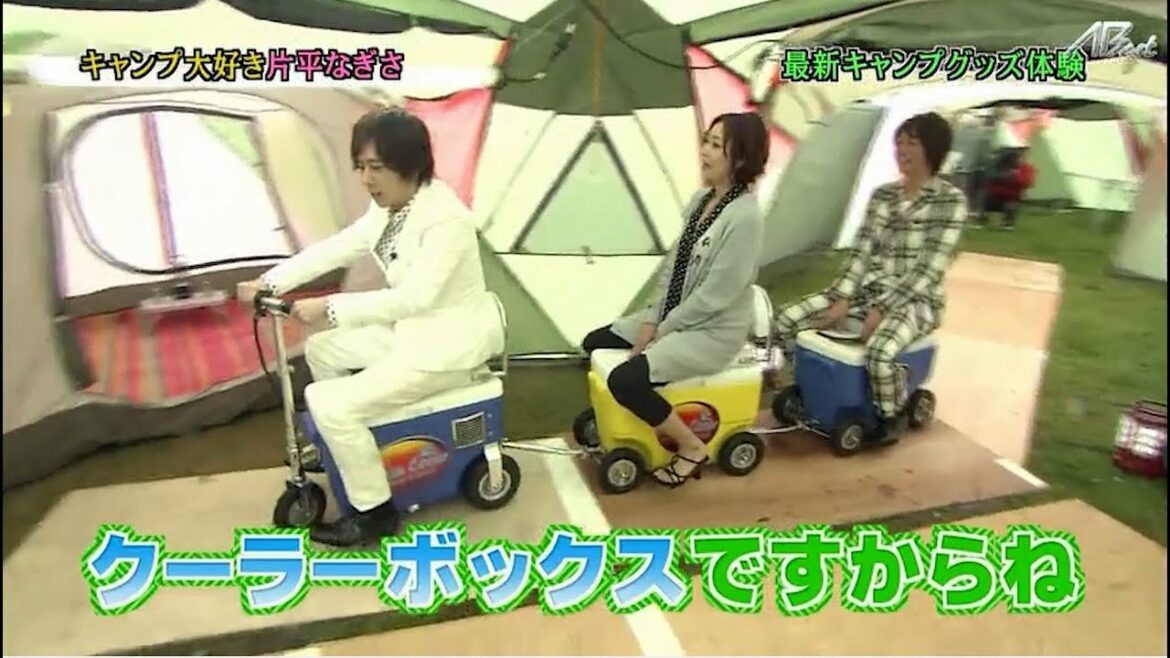 嵐 二宮和也&松本潤  いや、ふでぶてしい