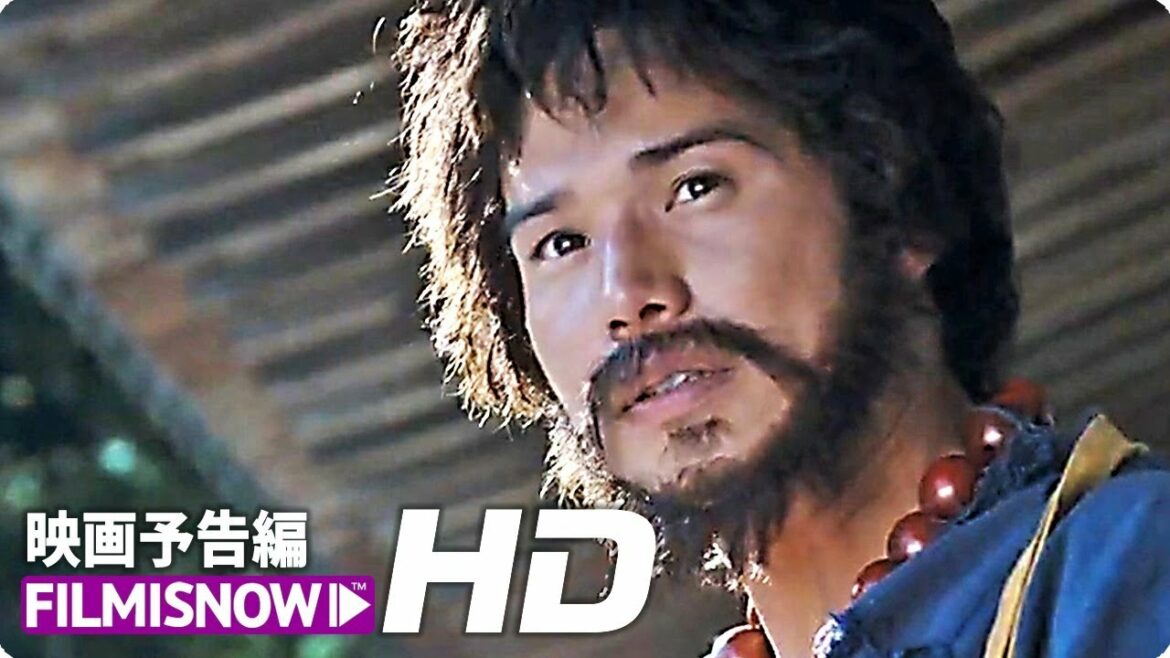 市原隼人主演! 映画『喝風太郎!!』予告編