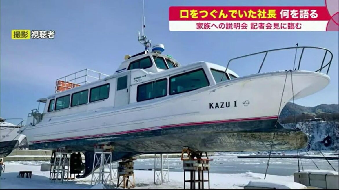 🔔最新記事UP…📡北海道の情報を24時間配信～ #北海道ニュースUHB LIVE