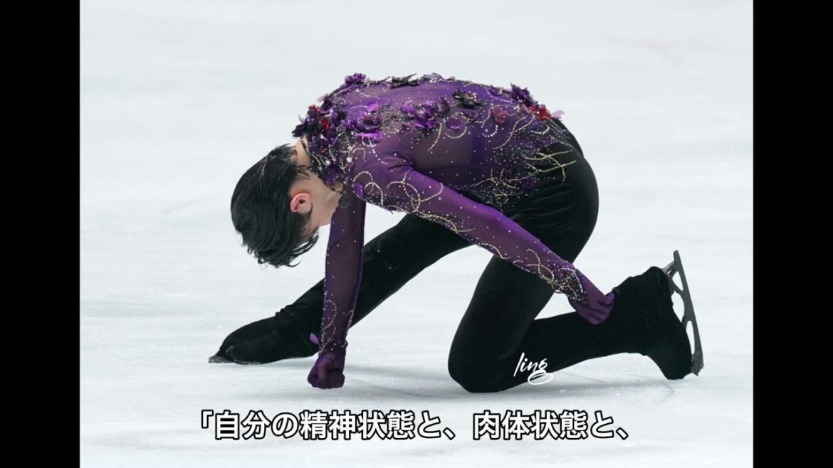 2019全日本試合中羽生結弦喘息モニターつけていた？Yuzuru Asthma monitor