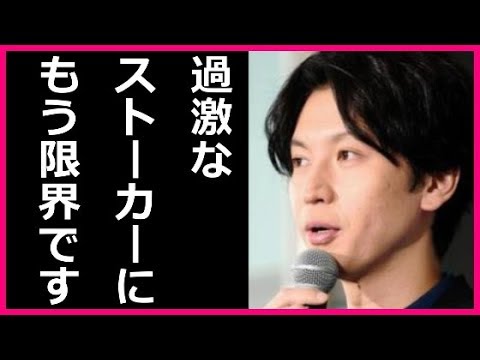 関ジャニ∞大倉忠義、ストーカー犯人は誰?ファンの過剰付きまといがマジやばい…マジで涙… 関ジャニ∞大倉忠義、ストーカー犯人は誰?ファンの過剰付きまといがマジやばい…マジで涙…
