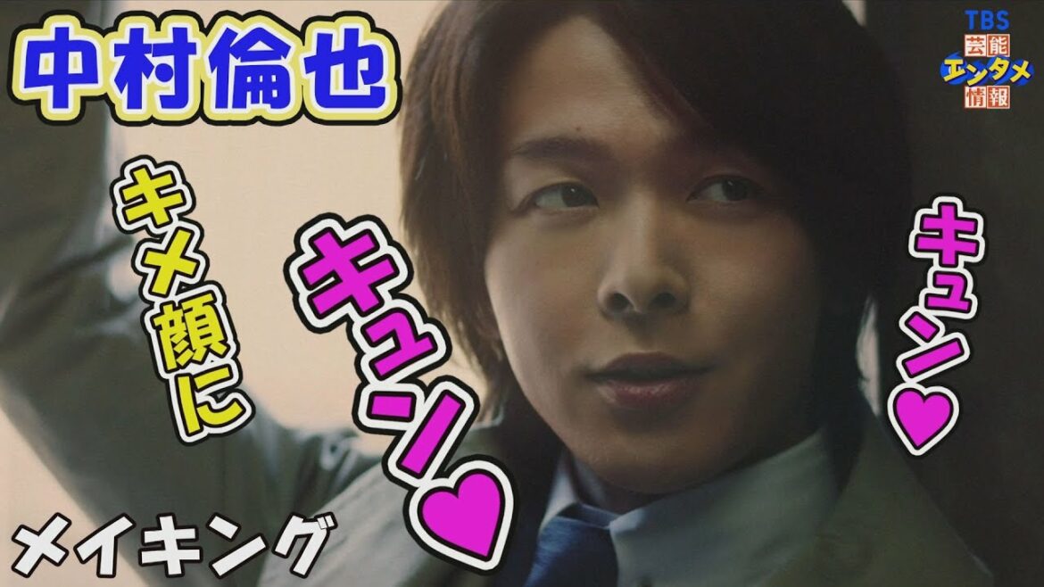 【シュールなやりとりに注目！？】【メイキング】中村倫也さん扮する探偵が名言連発！？キメ顔で「伝われば、伝わるんだ」