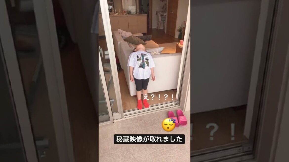 立ったまま寝るという技　#short #3歳児　#衝撃映像