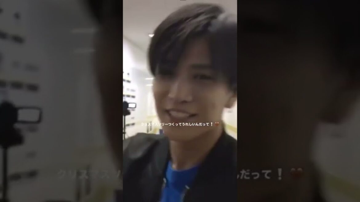 👼🏻岩田剛典