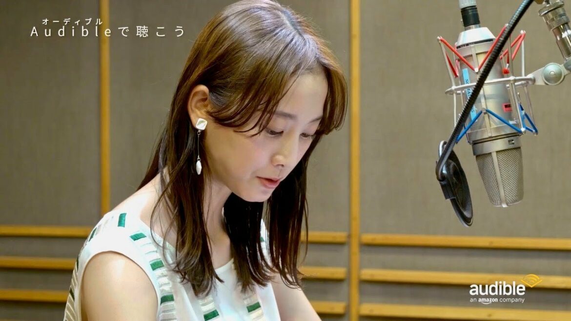 女優・松井玲奈が島本理生の「ファーストラヴ」を朗読でお届け!/Audible配信コンテンツ島本理生『ファーストラヴ』インタビュー映像 女優・松井玲奈が島本理生の「ファーストラヴ」を朗読でお届け!/Audible配信コンテンツ島本理生『ファーストラヴ』インタビュー映像