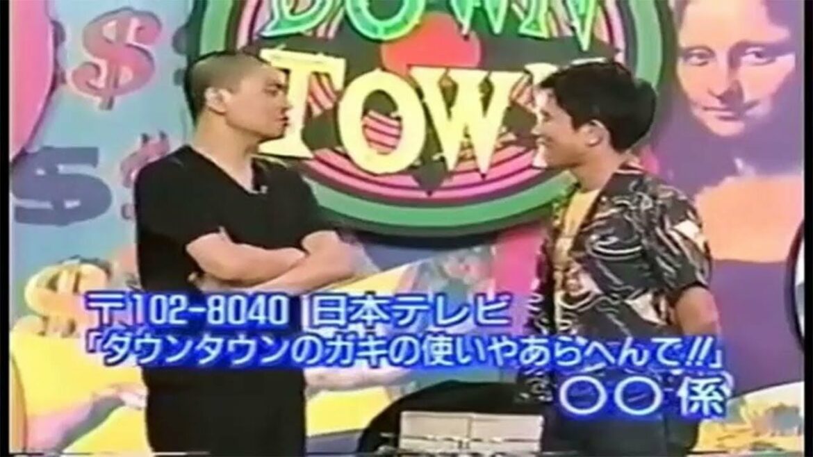 【 BGM♪】松本人志❌浜田雅功最高傑作ガキ使トーク集使い 06