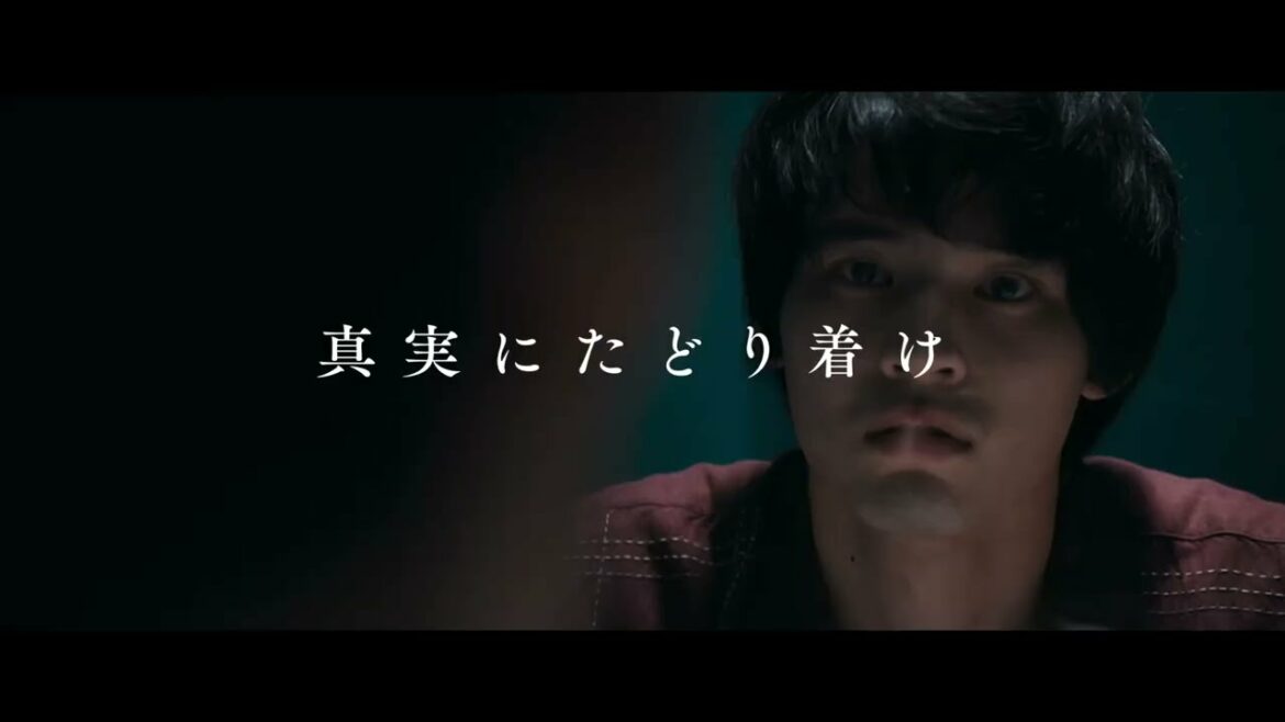 岡田健史が連続殺人鬼に翻弄される…『死刑にいたる病』特別映像