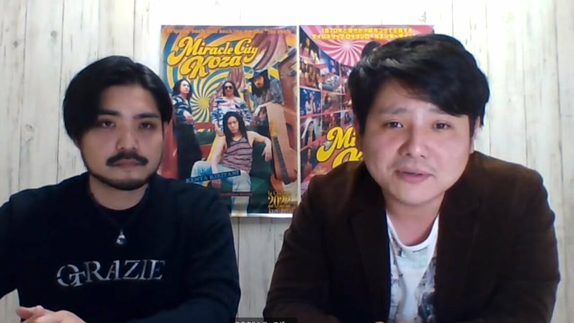 桐谷健太が圧倒的歌声を現場で!?『ミラクルシティコザ』津波竜斗さん、平一紘監督に生インタビュー｜シネマトゥデイ・ライブ