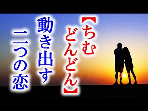 朝ドラ「ちむどんどん」第4週 良子と歌子2つの恋は加速していく…NHK連続テレビ小説ドラマ第3週感想【第4週:青春ナポリタン】 朝ドラ「ちむどんどん」第4週 良子と歌子2つの恋は加速していく…NHK連続テレビ小説ドラマ第3週感想【第4週:青春ナポリタン】
