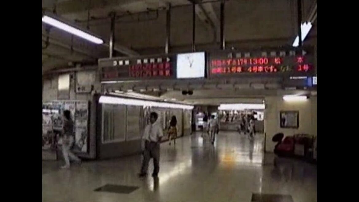 1990 新宿駅 小田急線から埼京線まで 900912n