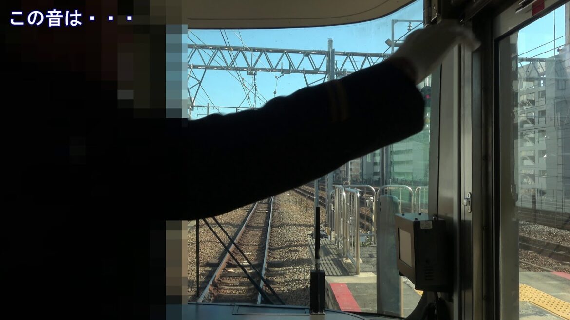 [4K前面展望]新快速 三ノ宮→大阪(当該遅延芦屋待避付き) Cabview SpecialRapid Sannomiya to Osaka(Delayed)