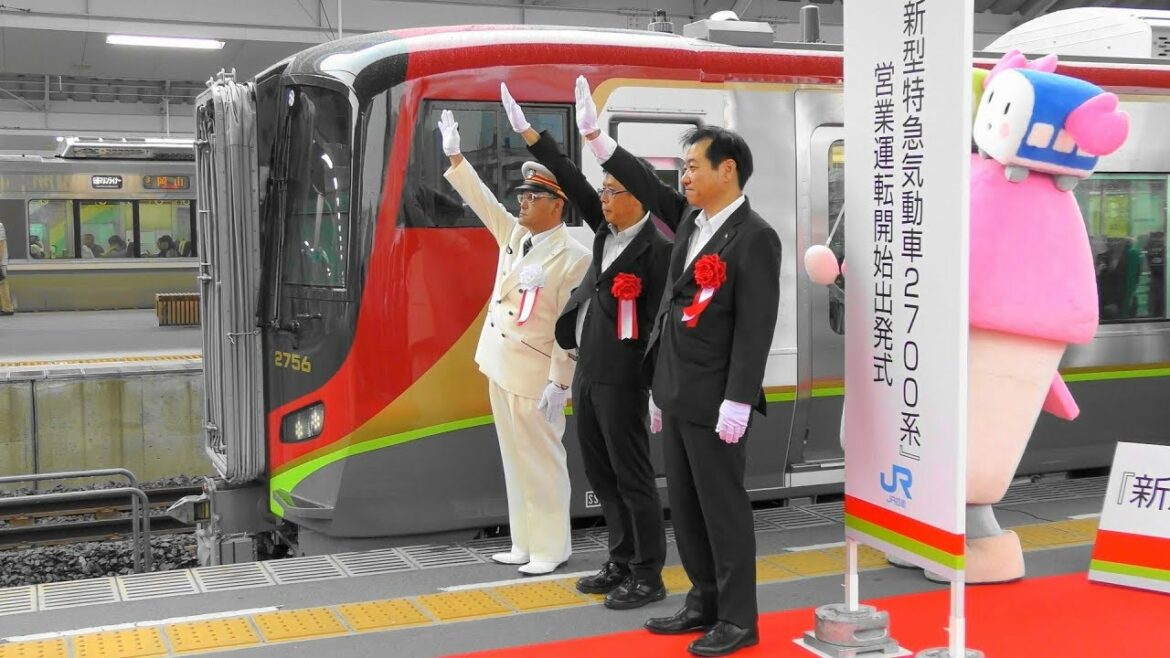 JR四国 新型特急 2700系  高徳線にて運行開始！2019/8/6！