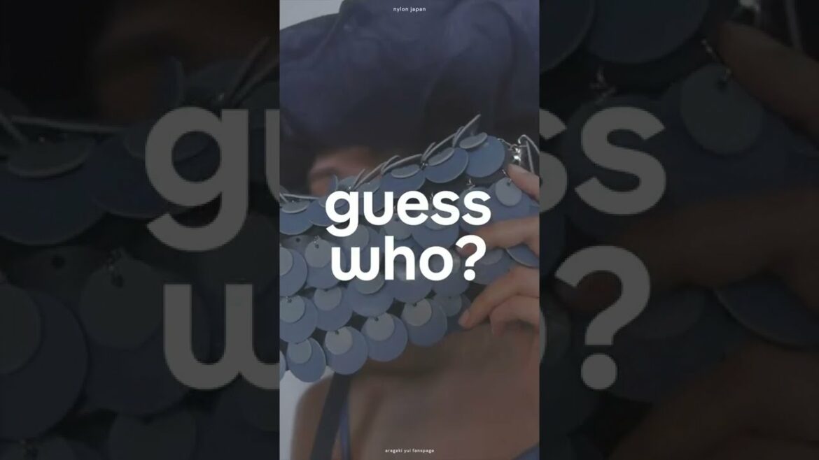 NYLON JAPAN 6月号【GUESS WHO⁉️】動画総集 | 新垣結衣 #Shorts