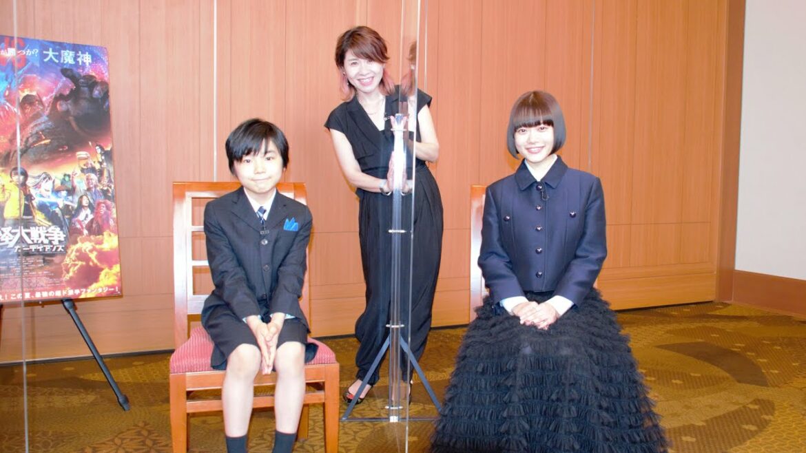 Vol.60 #寺田心 さん #杉咲花 さん　お気に入りの妖怪や撮影秘話を語る『妖怪大戦争　ガーディアンズ』｜新・伊藤さとりと映画な仲間たち