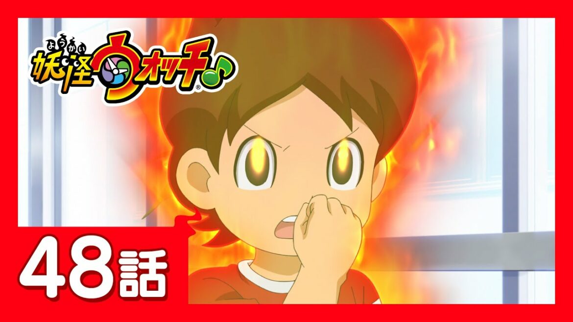 「妖怪ウォッチ♪」第48話「習いごとがつづかな僧!」ほか 「妖怪ウォッチ♪」第48話「習いごとがつづかな僧!」ほか