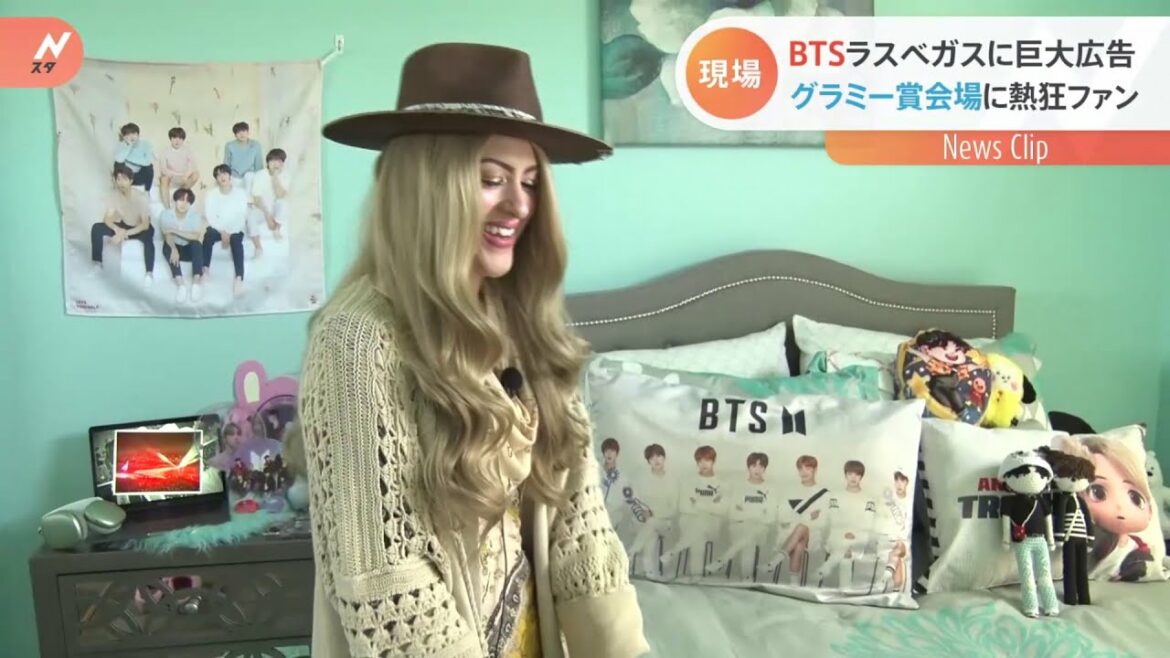 「ＢＴＳ」グラミー賞受賞ならずも米で人気拡大　８日からライブ開催のラスベガスは盛り上がり