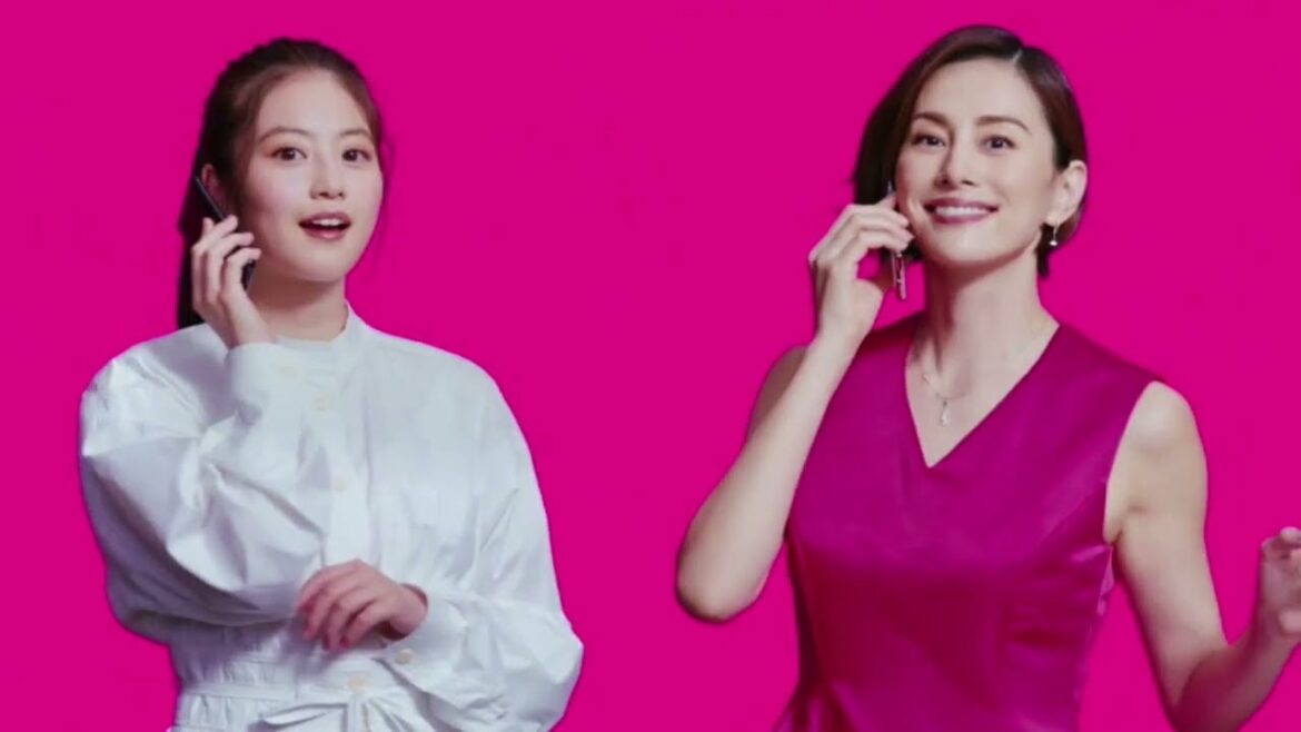 【Rakuten Mobile】ポイント還元キャンペーン篇 [篠原涼子][今田美桜] 30秒 CM