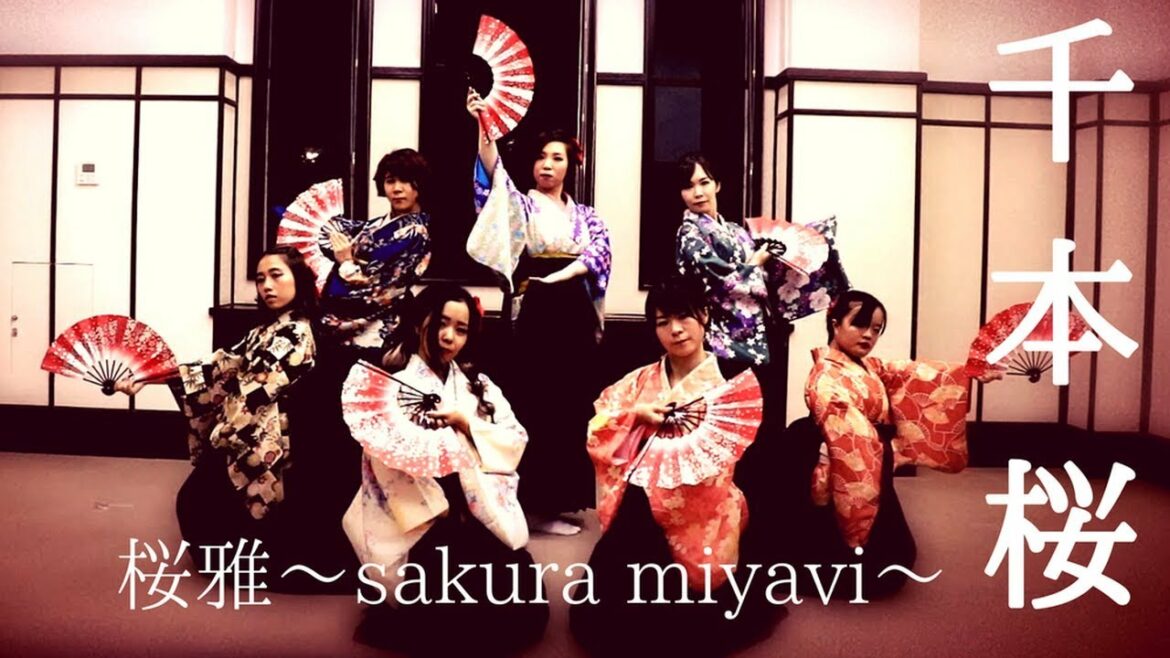 【日本舞踊で】千本桜【踊ってみた】