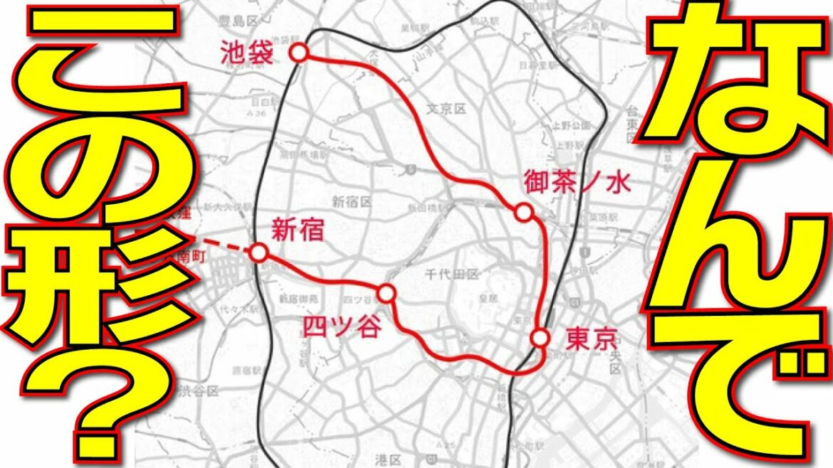 【東京メトロ 丸ノ内線】なぜこのような路線に!?　誕生秘話を解説！|乗りものチャンネル