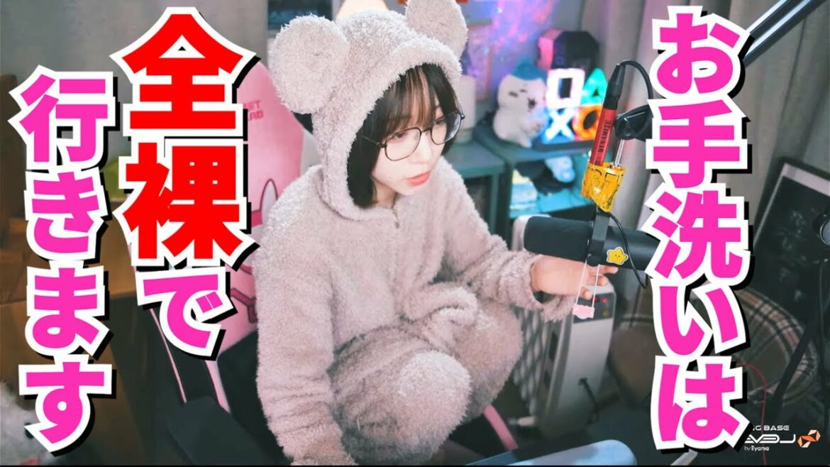 伊織もえさん、えちえちな発言をするｗｗ【いおりん/切り抜き】