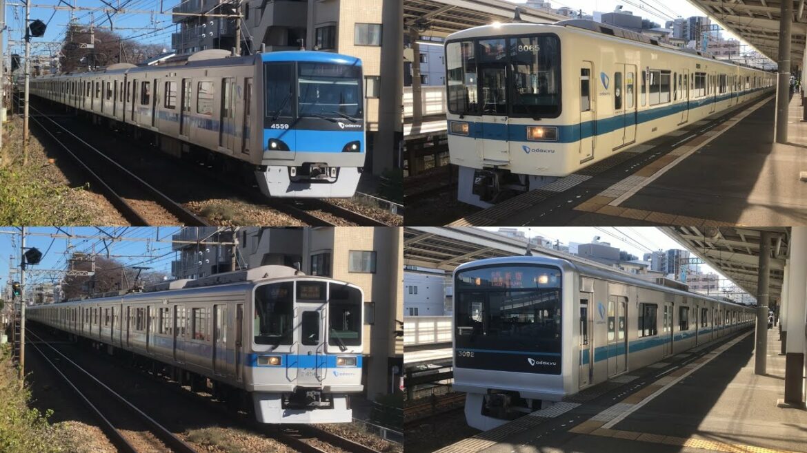 小田急線 小田急相模原駅 発着・通過集