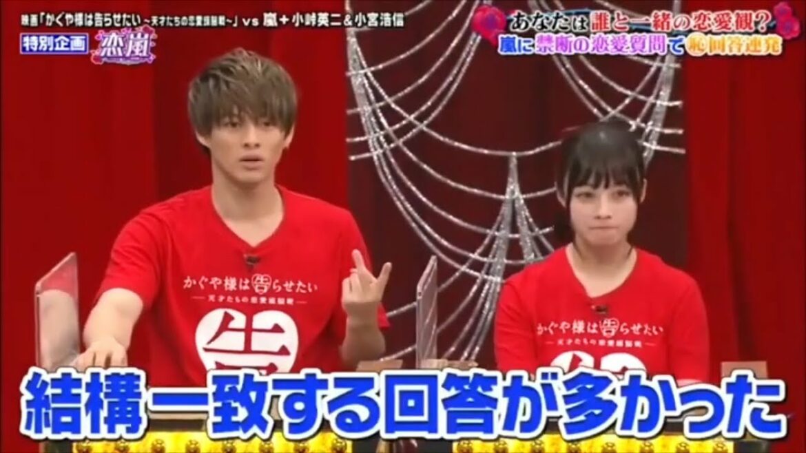 平野紫耀×橋本環奈  可愛すぎる夫婦漫才 平野紫耀×橋本環奈  可愛すぎる夫婦漫才