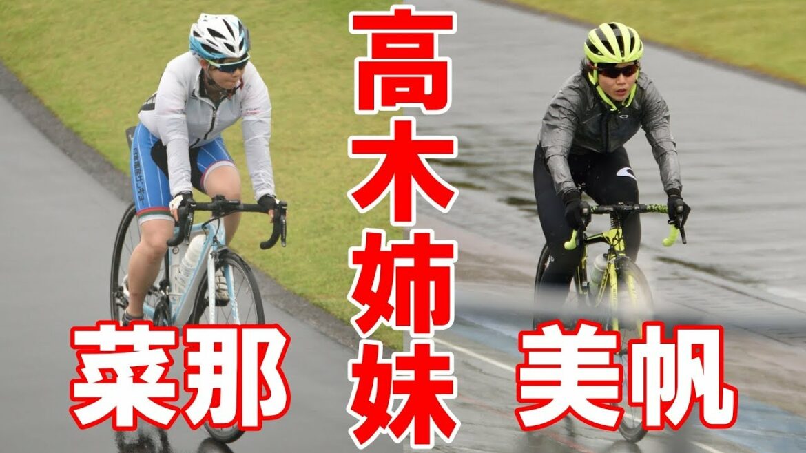 日本スケート連盟ナショナルチーム宮崎合宿 （2018-0531）