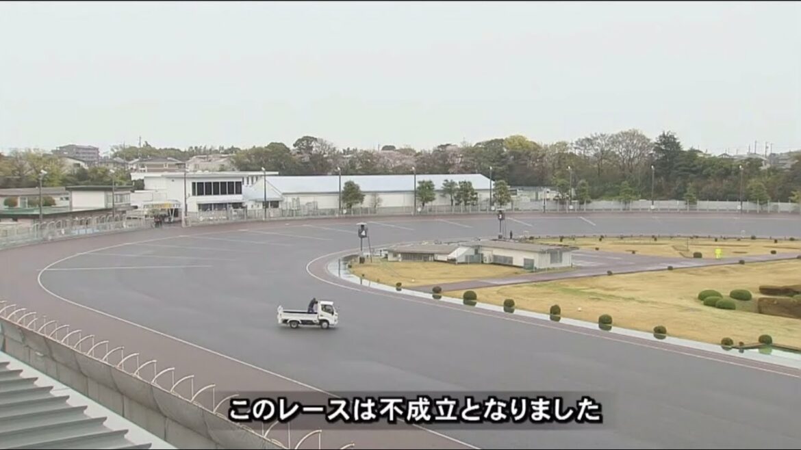 浜松オート 転倒したバイクが係員に突っ込んで競走不成立