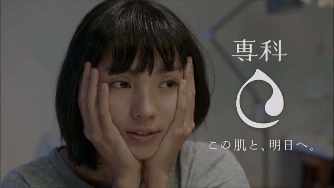 満島ひかり CM 資生堂 専科（2016年）【CM】