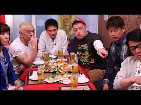 野性爆弾・のブレイクを仕掛けたのは松本人志?くっきーが噂の真相を本人に直撃『ダウンタウン』 野性爆弾・のブレイクを仕掛けたのは松本人志?くっきーが噂の真相を本人に直撃『ダウンタウン』