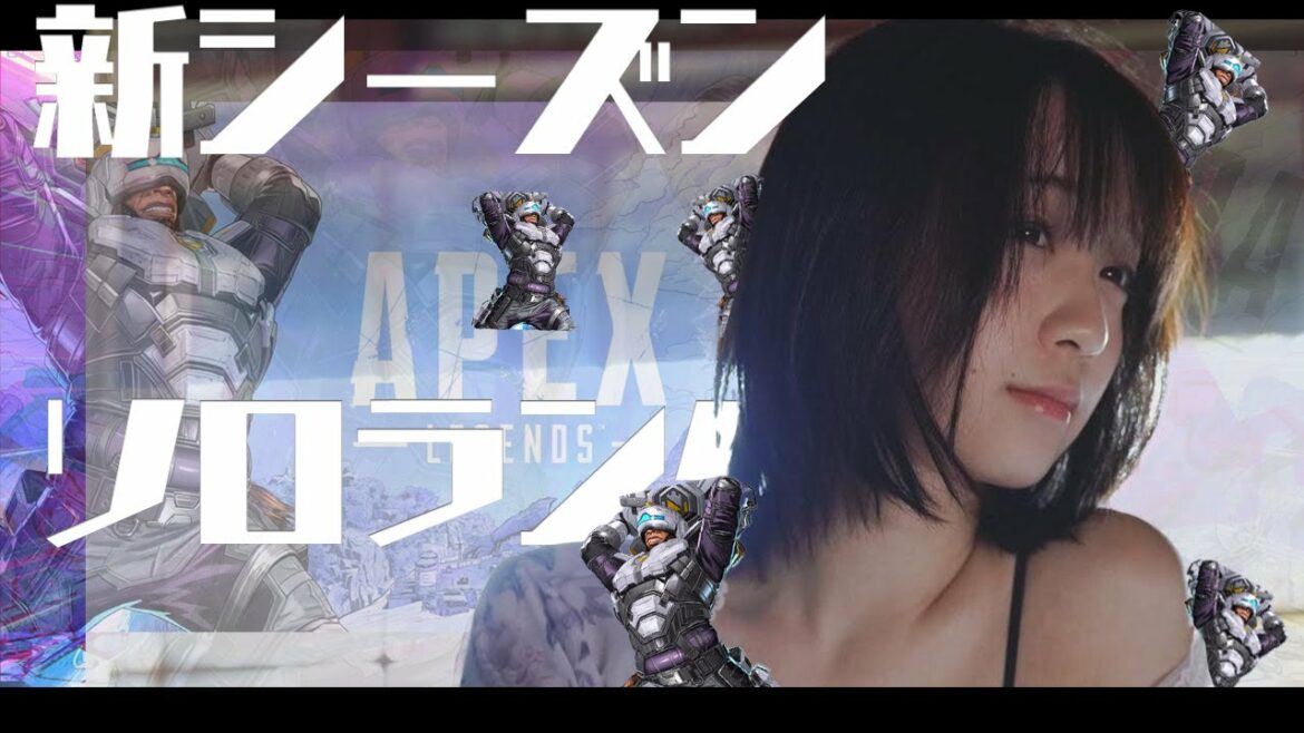 ※ラジオからの帰り道（帰宅24:15くらい）【APEX】『ソロランク新シーズンの伊織もえ』❤️‍🔥223【#ﾓｴｰ】